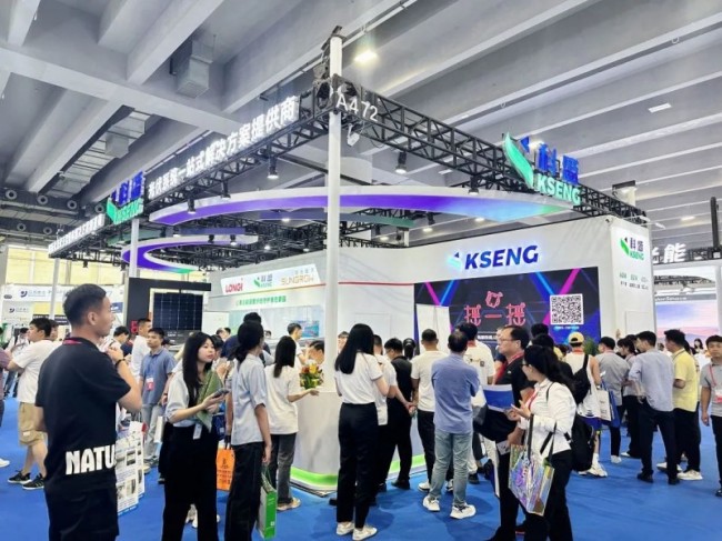 2025广州光伏展展会日程安排_交通指南