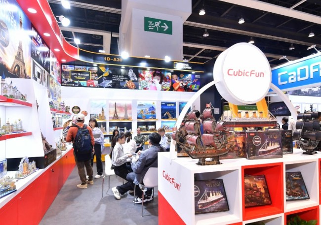 2025香港礼品展参展企业介绍_展商名录预订