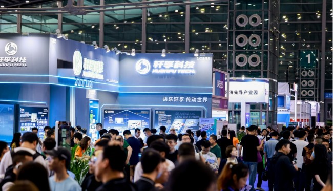2025上海低空经济展展位价格_展位预订流程