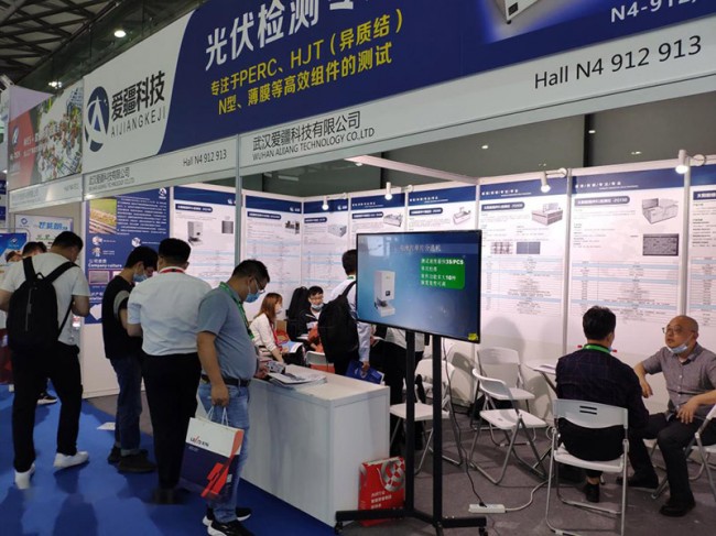 2025上海光伏展展会亮点介绍_交通指南