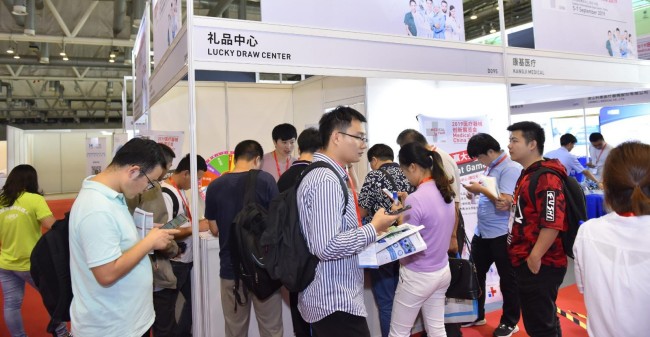 2025苏州医疗器械展展位申请_知名参展企业