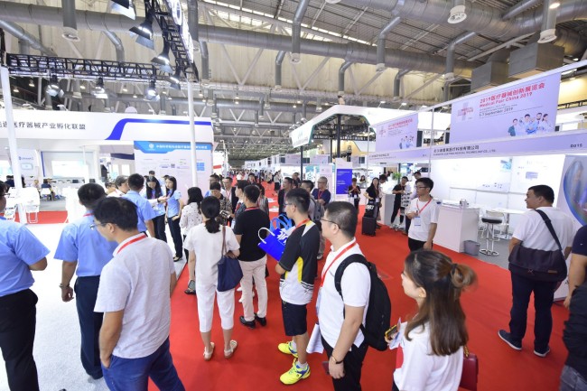 2025苏州医疗器械展展位申请_知名参展企业