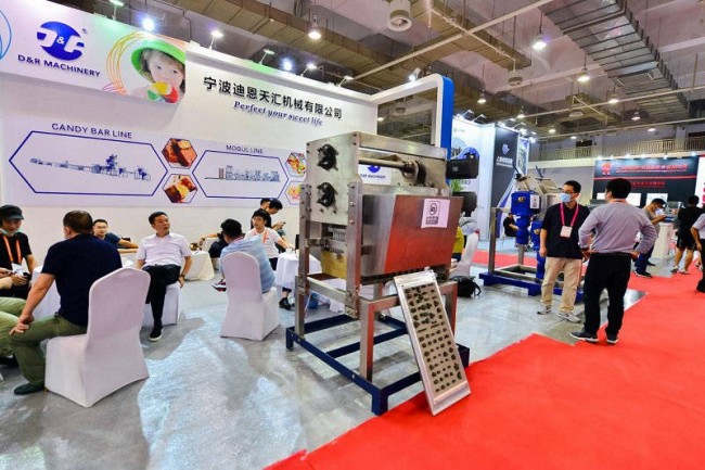2025成都西部半导体展免费门票申请_展品范围