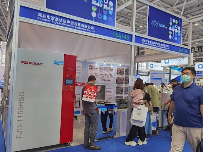 2025深圳半导体展展位价格介绍_主办方信息详解