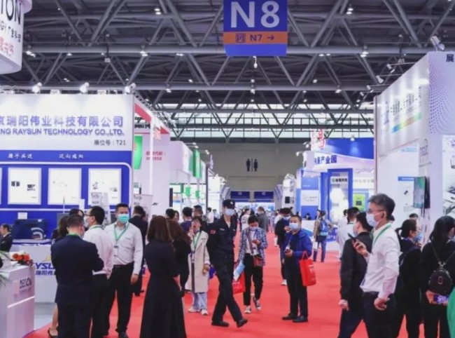 2025成都半导体展展位在线预订_交通指南