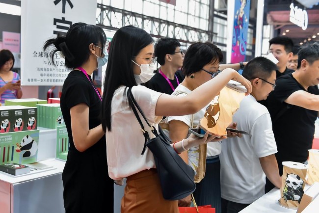 2025成都礼品展展品范围介绍_展商名录预订流程