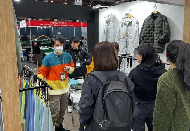 2025韩国纺织面料展一年举办几届