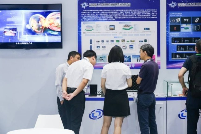 2025北京光电子产业展展品范围详解_展会亮点介绍