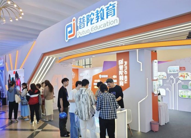 2025上海教育展参展企业介绍_展商名录预订流程