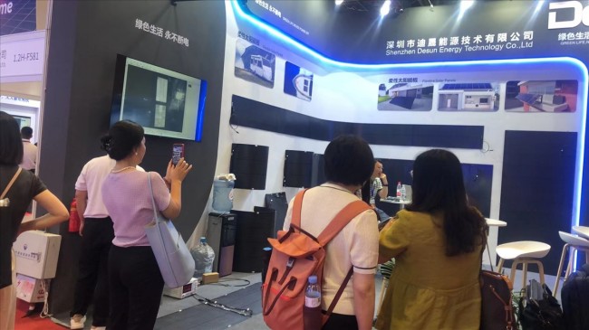 2025深圳光伏展展品范围_主办方介绍