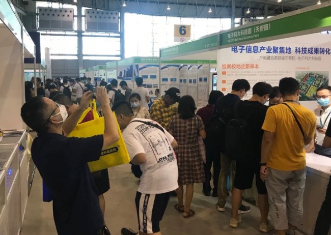 2025成都西部光电展日程安排_展位价格详解