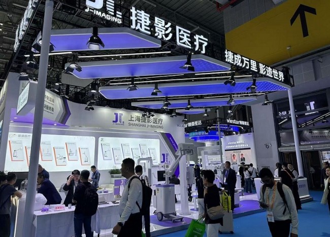 2025广东医博会展位价格详解_展位预订指南