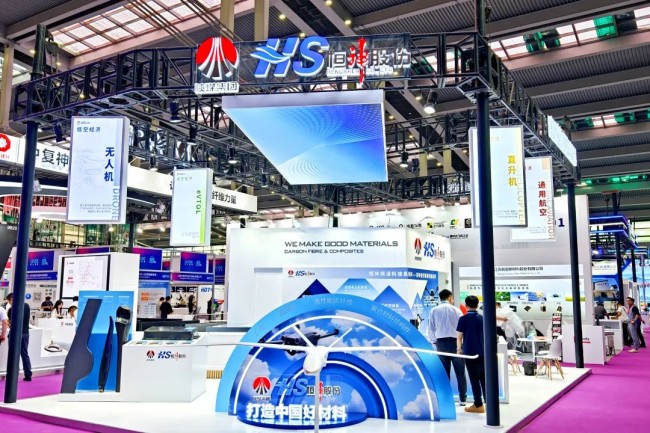 2025上海低空经济展展品范围_展会亮点介绍
