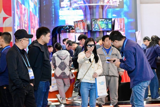 数博会1.jpg