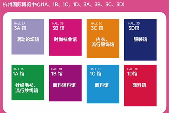 杭州纺织.jpg