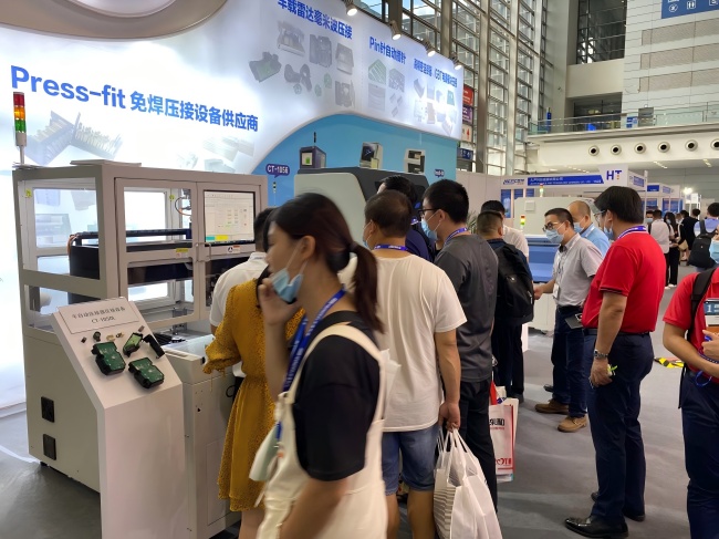 深圳电子1.jpg
