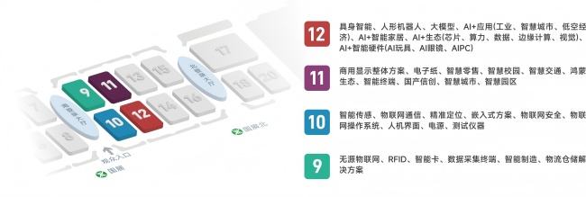 深圳联网.jpg