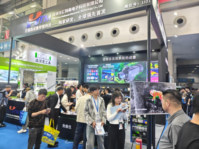 跨境2.jpg
