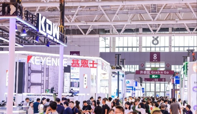 2025深圳半导体展展位价格_展位申请流程详解
