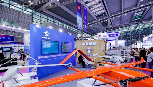 2025珠海无人系统展参展企业介绍_展商名录预订全攻略