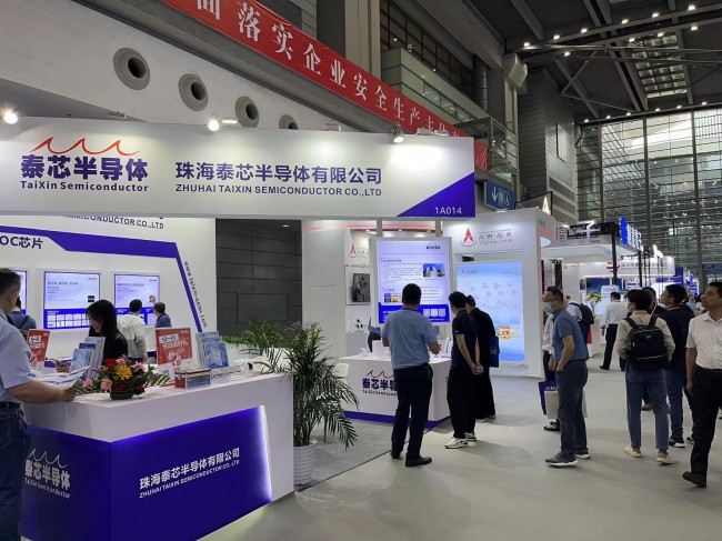 2025成都半导体展免费门票申请_展品范围介绍