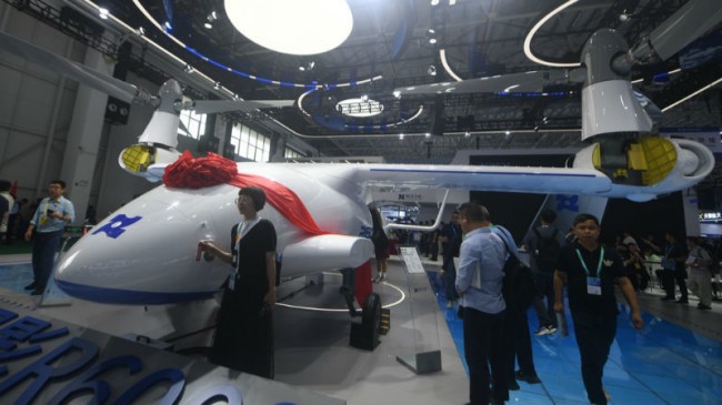 2025北京无人机展免费门票申请_展品范围介绍