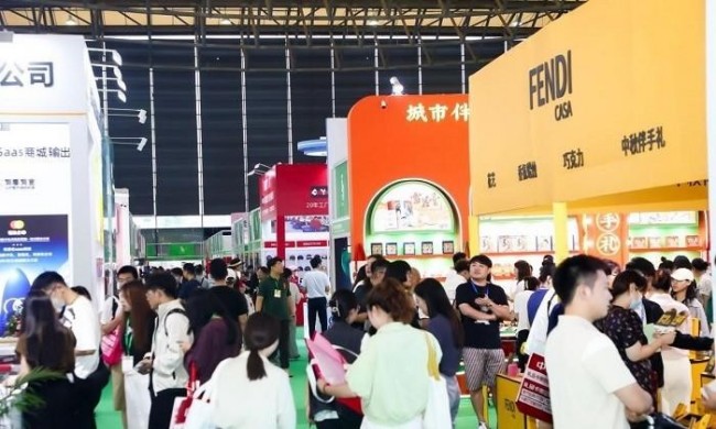 2025上海礼品展展位价格_展商名录预订_交通指南_展会内容介绍