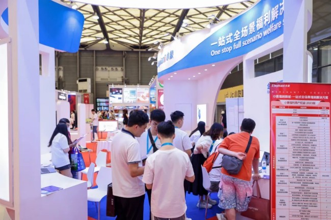 2025上海礼品展展位价格_展商名录预订_交通指南_展会内容介绍