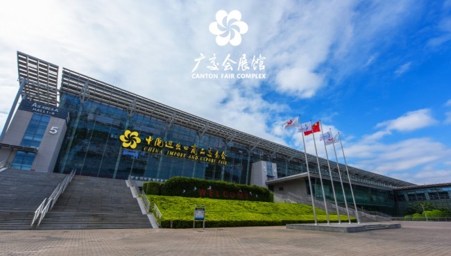 展馆1.jpg