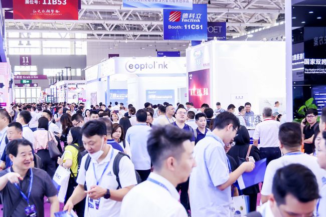 2025深圳光博会展位价格表