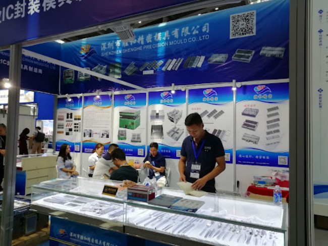 2025深圳半导体展展位价格介绍_展商名录预订_展品范围