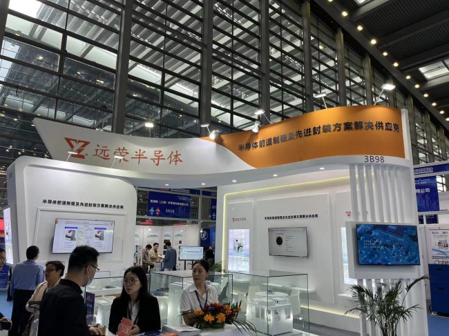 2025深圳半导体展展位价格介绍_展商名录预订_展品范围