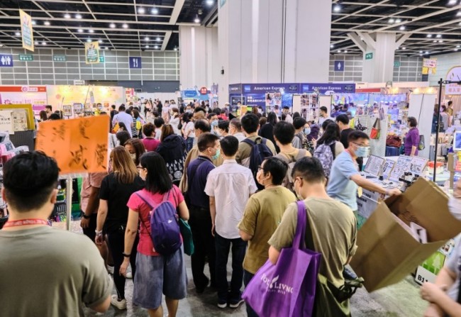 2025香港礼品展门票在线预订_参展流程_展位申请指南
