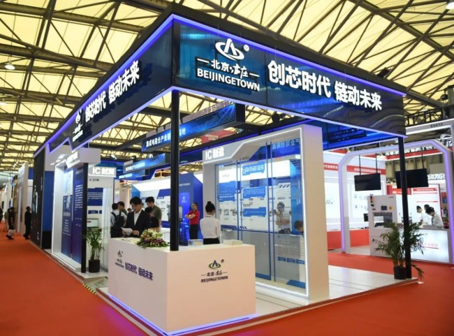 2025北京半导体展展位申请指南_展商名录怎么在线预订