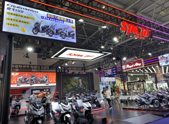 2025重庆摩博会免费门票怎么领取_参展企业介绍_展商名录预订