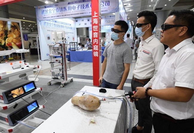 2025北京医疗展展位价格是多少_展位如何在线预订
