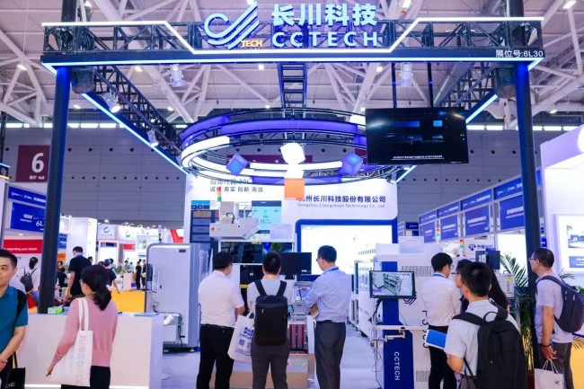 2025深圳半导体展知名参展商介绍_展商名录在线预订