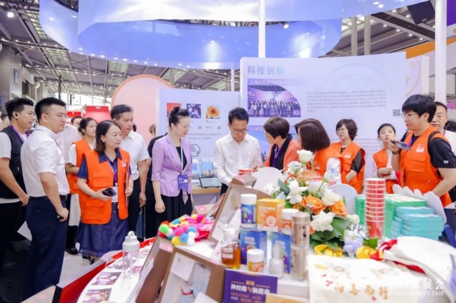 2025上海教育展免费门票申请_日程安排表_展商名录预订指南