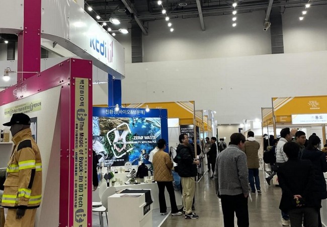 2025韩国服装面料展展位多少钱_展位在线申请流程详解