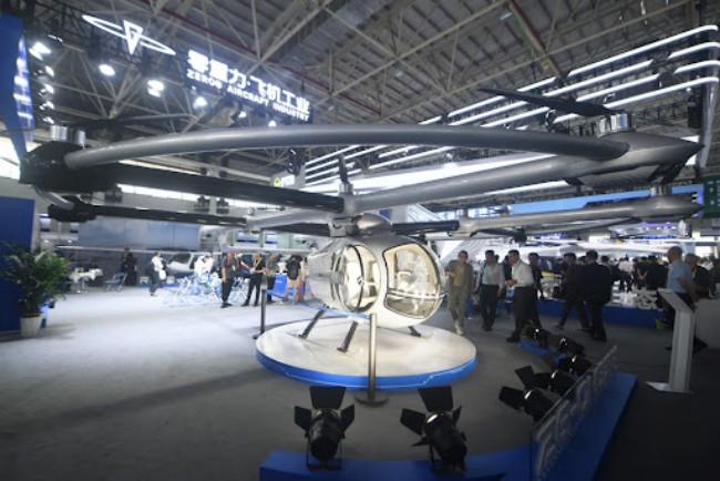 2025上海低空经济展展会价格是多少_展位在线预订流程介绍