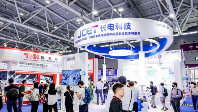 2025深圳半导体展时间地点介绍_展会日程安排表_主办方信息