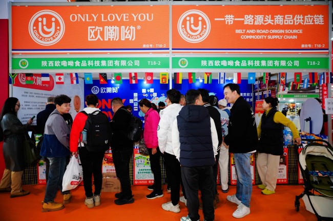 2025南京糖酒展展位如何申请_展品范围介绍_交通指南