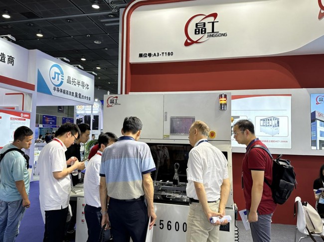 2025无锡半导体展展位多少钱_展位怎么预订