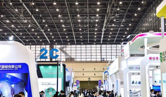 2025郑州医疗展_展位价格多少_展位如何在线预订