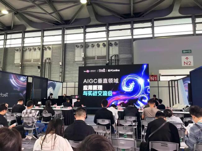 2025上海消费电子技术展_最新时间地点_展位如何申请_展会门票预订