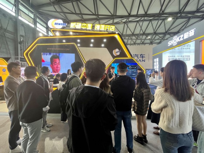 2025上海消费电子技术展_最新时间地点_展位如何申请_展会门票预订