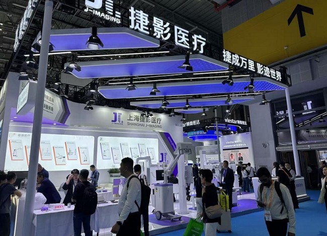 2025江西医疗展_哪些企业参加_展商名录预订指南