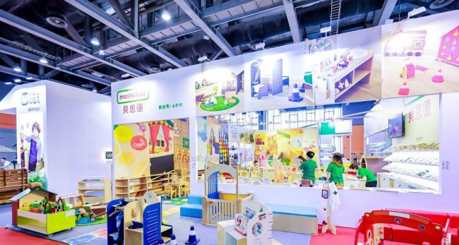 2025中国幼教展_时间地点_展位预订流程指南