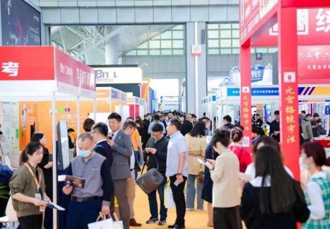 2025上海教育展时间地点介绍_免费门票申请
