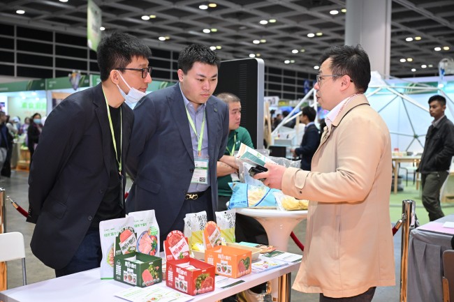 2025北京素食产业展展品范围_展商名录预订